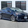 toyota prius 2022 CFJ1829055 image 1