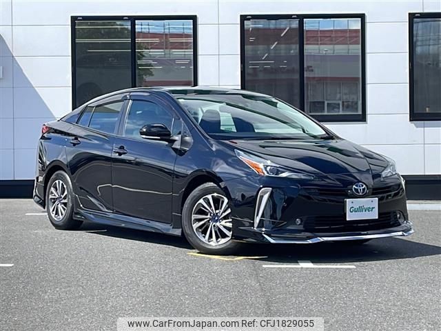 toyota prius 2022 CFJ1829055 image 1