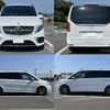 mercedes-benz v-class 2021 quick_quick_3DA-447811C_W1V44781323878019 image 3