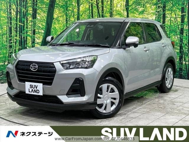 daihatsu rocky 2022 -DAIHATSU--Rocky 3BA-A210S--A210S-0017178---DAIHATSU--Rocky 3BA-A210S--A210S-0017178- image 1