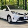toyota vitz 2014 quick_quick_NSP130_NSP130-2186337 image 16