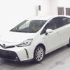 daihatsu mebius 2015 -DAIHATSU--Mebius ZVW41N-0026802---DAIHATSU--Mebius ZVW41N-0026802- image 5