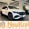 mercedes-benz eqa 2023 -MERCEDES-BENZ--Benz EQA ZAA-243701CN--W1N2437012J065***---MERCEDES-BENZ--Benz EQA ZAA-243701CN--W1N2437012J065***- image 1