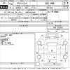 honda acty-truck 2012 -HONDA 【長野 480こ5607】--Acty Truck HA9-1202041---HONDA 【長野 480こ5607】--Acty Truck HA9-1202041- image 3