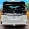 nissan serena 2018 -NISSAN--Serena DAA-GFC27--GFC27-135738---NISSAN--Serena DAA-GFC27--GFC27-135738- image 16