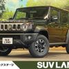 suzuki jimny-nomade 2025 CFJ1802878 image 1