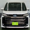 toyota noah 2022 -TOYOTA 【名変中 】--Noah ZWR95W--0002554---TOYOTA 【名変中 】--Noah ZWR95W--0002554- image 25