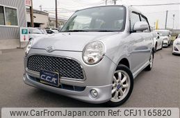 daihatsu mira-gino 2005 -DAIHATSU--Mira Gino DBA-L650S--L650S-0022913---DAIHATSU--Mira Gino DBA-L650S--L650S-0022913-
