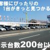 suzuki wagon-r-smile 2021 GOO_JP_700080015330220712001 image 63
