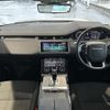 land-rover range-rover 2020 CFJ1556142 image 14