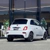 fiat fiat-others 2018 -FIAT--Fiat ABA-31214T--ZFA3120000J886302---FIAT--Fiat ABA-31214T--ZFA3120000J886302- image 21