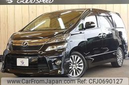 toyota vellfire 2012 -TOYOTA--Vellfire DBA-ANH20W--ANH20-8251869---TOYOTA--Vellfire DBA-ANH20W--ANH20-8251869-