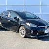 toyota prius 2015 -TOYOTA--Prius DAA-ZVW30--ZVW30-0466291---TOYOTA--Prius DAA-ZVW30--ZVW30-0466291- image 11