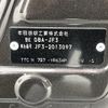 honda n-box 2017 -HONDA--N BOX DBA-JF3--JF3-2013097---HONDA--N BOX DBA-JF3--JF3-2013097- image 10