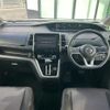 nissan serena 2018 -NISSAN--Serena DAA-GFC27--GFC27-076556---NISSAN--Serena DAA-GFC27--GFC27-076556- image 18