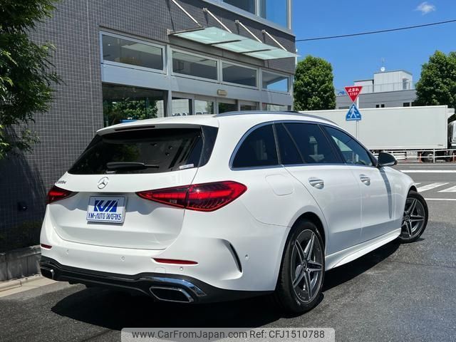mercedes-benz c-class-station-wagon 2024 CFJ1510788 image 2