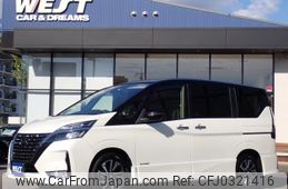 nissan serena 2020 quick_quick_DAA-GFC27_GFC27-192668