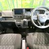 daihatsu atrai 2023 CFJ1792855 image 2