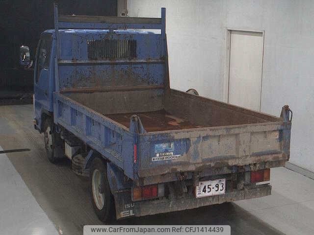 isuzu elf-truck 2014 -ISUZU--Elf NKR85AD-7041528---ISUZU--Elf NKR85AD-7041528- image 2