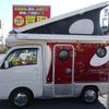 daihatsu hijet-truck 2021 CFJ1675852 image 9