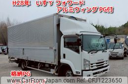 isuzu forward 2016 -ISUZU--Forward TKG-FRR90S2--FRR90-7085113---ISUZU--Forward TKG-FRR90S2--FRR90-7085113-