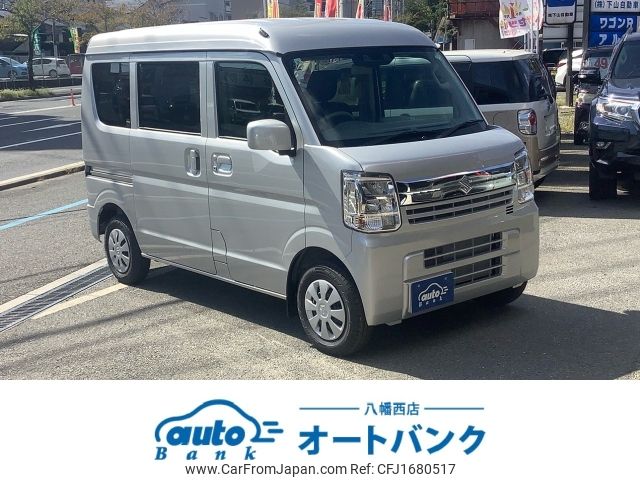 suzuki every 2024 CFJ1680517 image 1