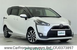 toyota sienta 2015 -TOYOTA--Sienta DBA-NSP170G--NSP170-7013271---TOYOTA--Sienta DBA-NSP170G--NSP170-7013271-