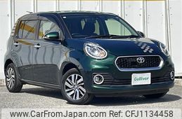 toyota passo 2016 -TOYOTA--Passo DBA-M700A--M700A-0033786---TOYOTA--Passo DBA-M700A--M700A-0033786-