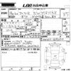 toyota alphard 2006 -TOYOTA--Alphard MNH10W-0092914---TOYOTA--Alphard MNH10W-0092914- image 3