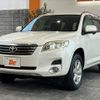 toyota vanguard 2010 CFJ1779525 image 10