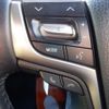 toyota crown 2017 CFJ1672839 image 23