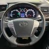 toyota alphard 2014 CFJ1779906 image 13