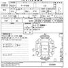 nissan march 2010 -NISSAN--March K13-002606---NISSAN--March K13-002606- image 3