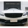 mercedes-benz amg 2016 -MERCEDES-BENZ--AMG CBA-205287--WDD2052872F340804---MERCEDES-BENZ--AMG CBA-205287--WDD2052872F340804- image 3