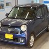 honda n-one 2013 -HONDA 【福岡 582の1098】--N ONE JG1-1064869---HONDA 【福岡 582の1098】--N ONE JG1-1064869- image 1