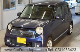honda n-one 2013 -HONDA 【福岡 582の1098】--N ONE JG1-1064869---HONDA 【福岡 582の1098】--N ONE JG1-1064869-