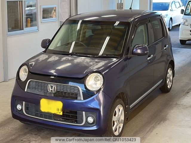 honda n-one 2013 -HONDA 【福岡 582の1098】--N ONE JG1-1064869---HONDA 【福岡 582の1098】--N ONE JG1-1064869- image 1