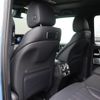 mercedes-benz g-class 2023 -MERCEDES-BENZ--Benz G Class 3DA-463350--W1N4633502X493027---MERCEDES-BENZ--Benz G Class 3DA-463350--W1N4633502X493027- image 3