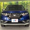 nissan x-trail 2021 -NISSAN--X-Trail 5AA-HNT32--HNT32-190939---NISSAN--X-Trail 5AA-HNT32--HNT32-190939- image 15