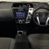 toyota prius-α 2013 -TOYOTA--Prius α ZVW41W-3322664---TOYOTA--Prius α ZVW41W-3322664- image 4