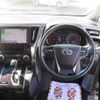 toyota alphard 2019 -TOYOTA 【所沢 330ﾕ8814】--Alphard AGH30W--0253172---TOYOTA 【所沢 330ﾕ8814】--Alphard AGH30W--0253172- image 15