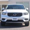 volvo xc40 2018 CFJ1824482 image 42