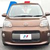 toyota porte 2016 quick_quick_NSP141_NSP141-8046548 image 14
