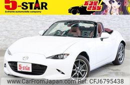 mazda roadster 2017 -MAZDA--Roadster DBA-ND5RC--ND5RC-200093---MAZDA--Roadster DBA-ND5RC--ND5RC-200093-