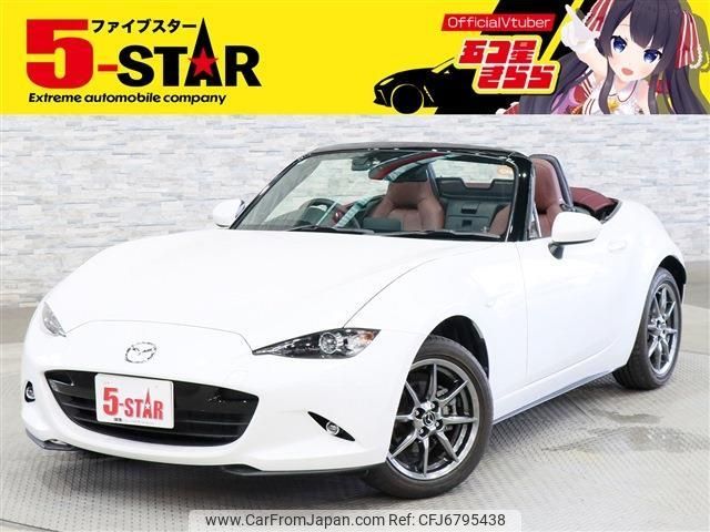 mazda roadster 2017 -MAZDA--Roadster DBA-ND5RC--ND5RC-200093---MAZDA--Roadster DBA-ND5RC--ND5RC-200093- image 1