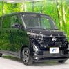 nissan roox 2024 CFJ1853931 image 16