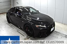 lexus is 2023 -LEXUS 【愛媛 335む0731】--Lexus IS GSE31--GSE31-5062431---LEXUS 【愛媛 335む0731】--Lexus IS GSE31--GSE31-5062431-