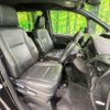 toyota esquire 2016 -TOYOTA--Esquire DBA-ZRR80G--ZRR80-0225388---TOYOTA--Esquire DBA-ZRR80G--ZRR80-0225388- image 8