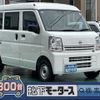 nissan nv100-clipper 2024 quick_quick_5BD-DR17V_DR17V-756846 image 1