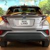 toyota c-hr 2017 -TOYOTA--C-HR DAA-ZYX10--ZYX10-2083822---TOYOTA--C-HR DAA-ZYX10--ZYX10-2083822- image 15